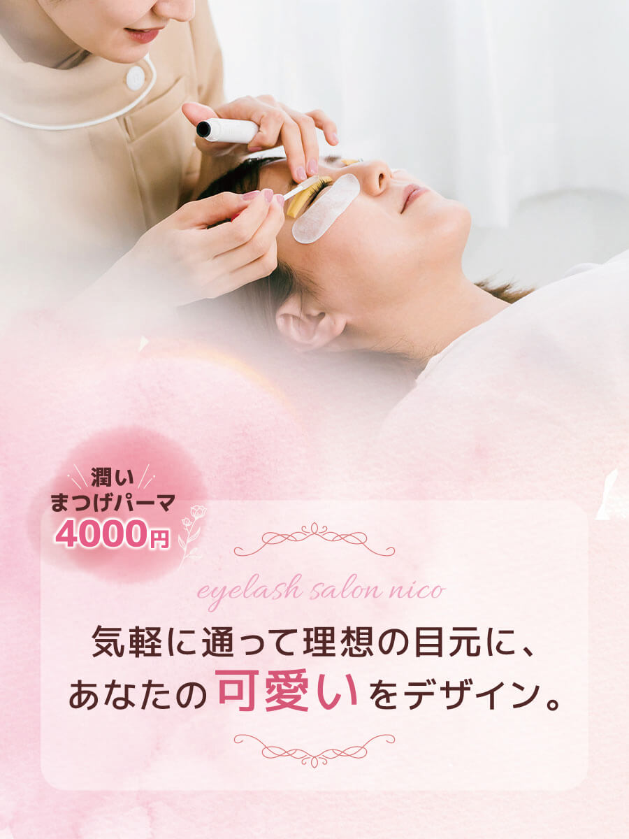 カエル保育園の様子2