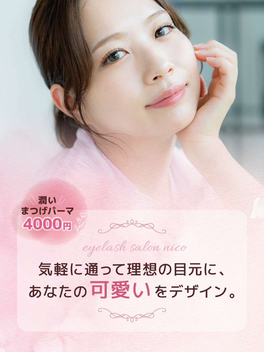 カエル保育園の様子3